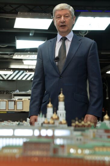 Media preview of Moscow model