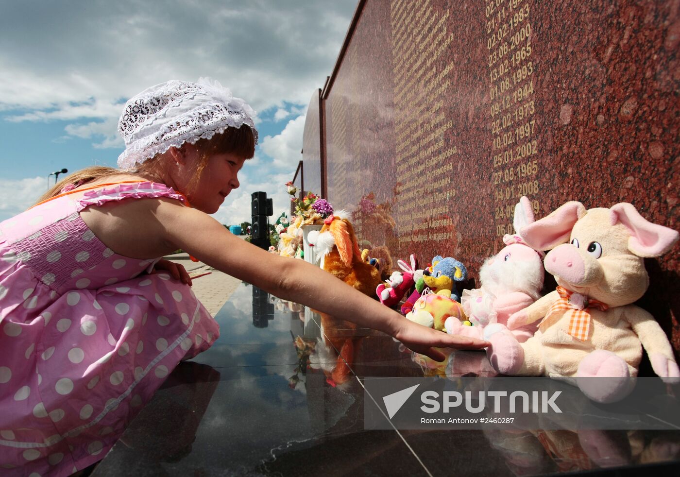 Bulgaria shipwreck anniversary