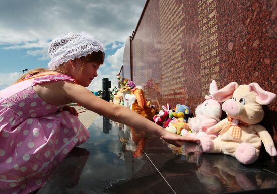 Bulgaria shipwreck anniversary