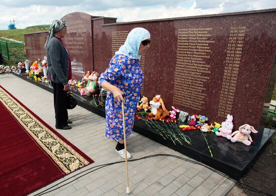 Bulgaria shipwreck anniversary