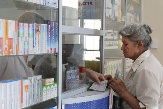 Crimean drugstores
