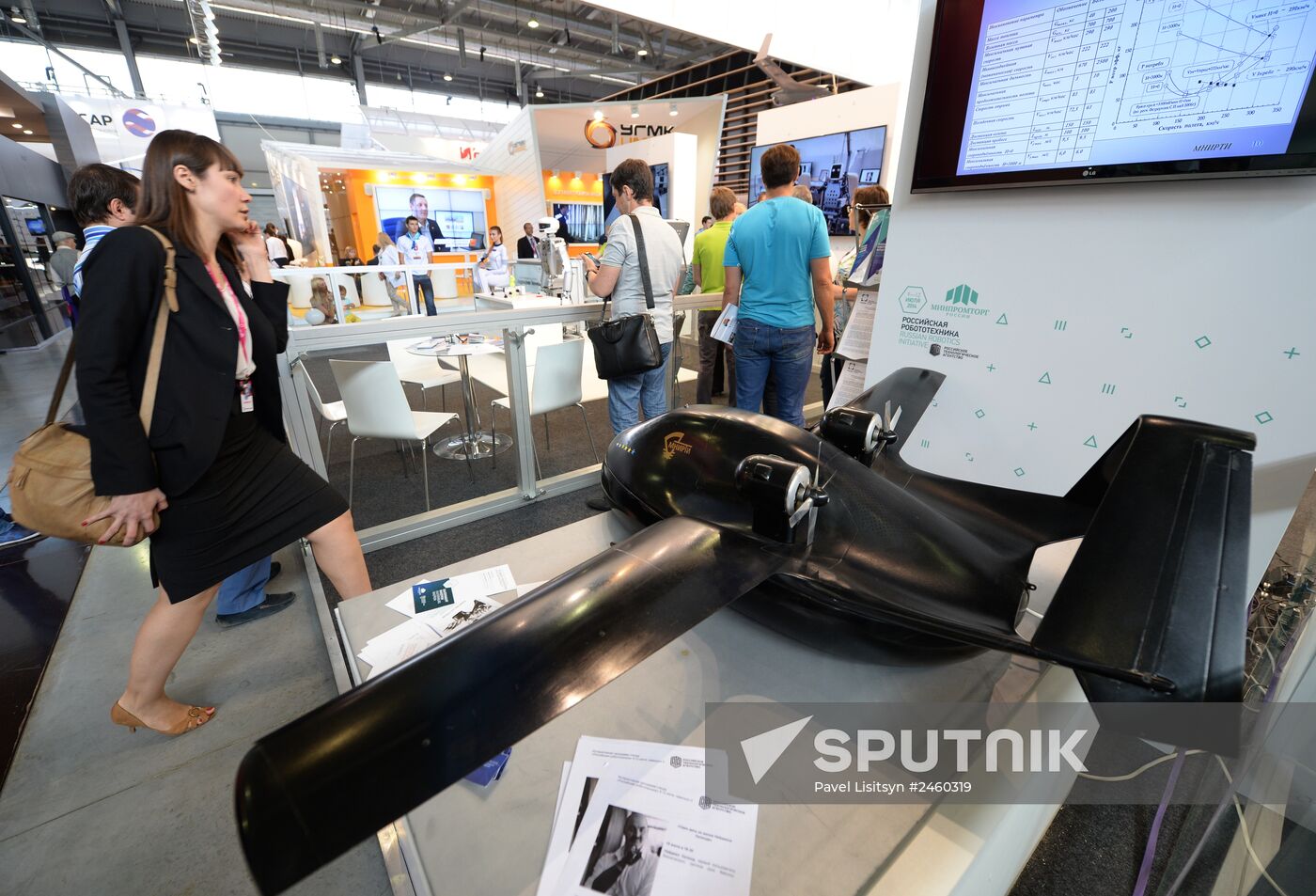 Innoprom International Industrial Exhibition. Day Two