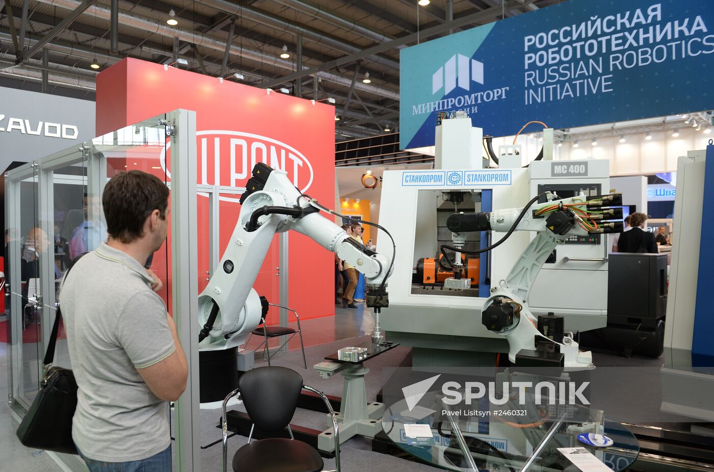 Innoprom International Industrial Exhibition. Day Two