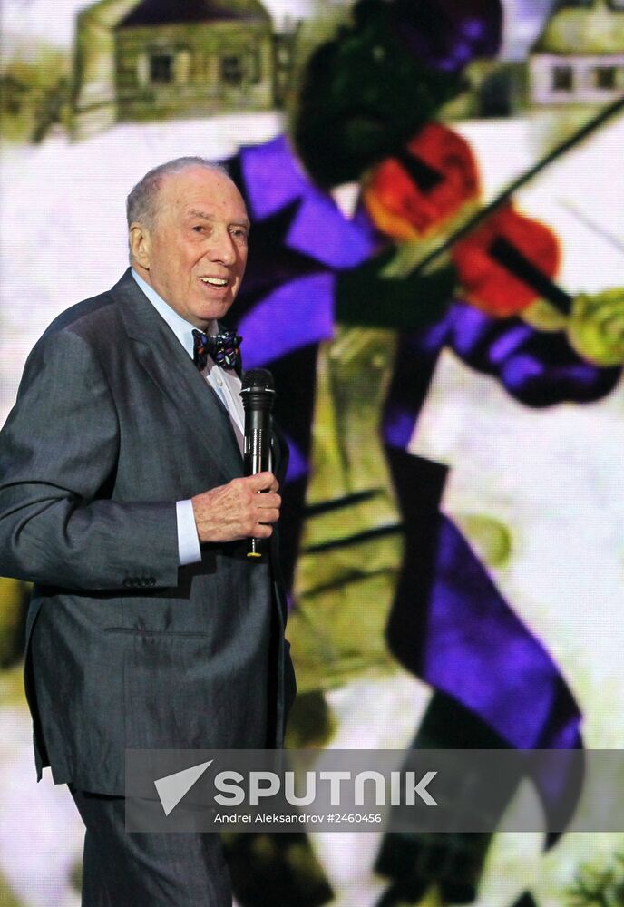 23rd Slavic Bazaar International Arts Festival in Vitebsk. Opening ceremony