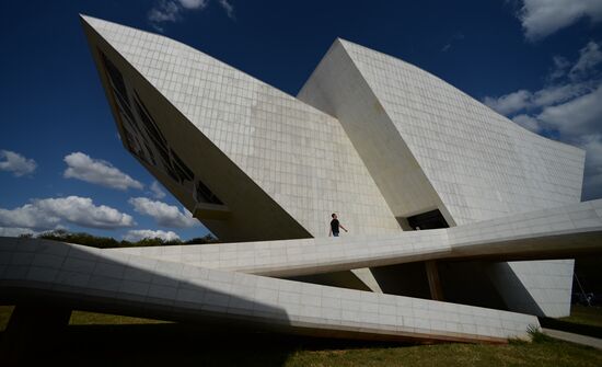 Cities of the world. Brasilia