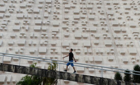 World cities. Brasilia