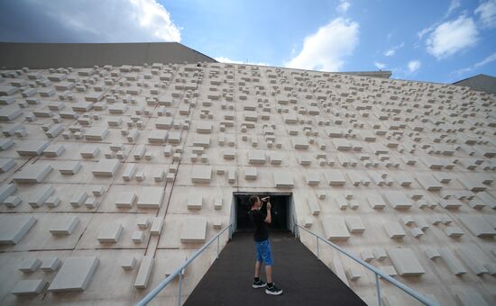 World cities. Brasilia
