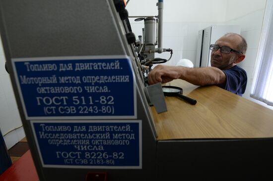 Quality control of Gazprom-Neft's oil products