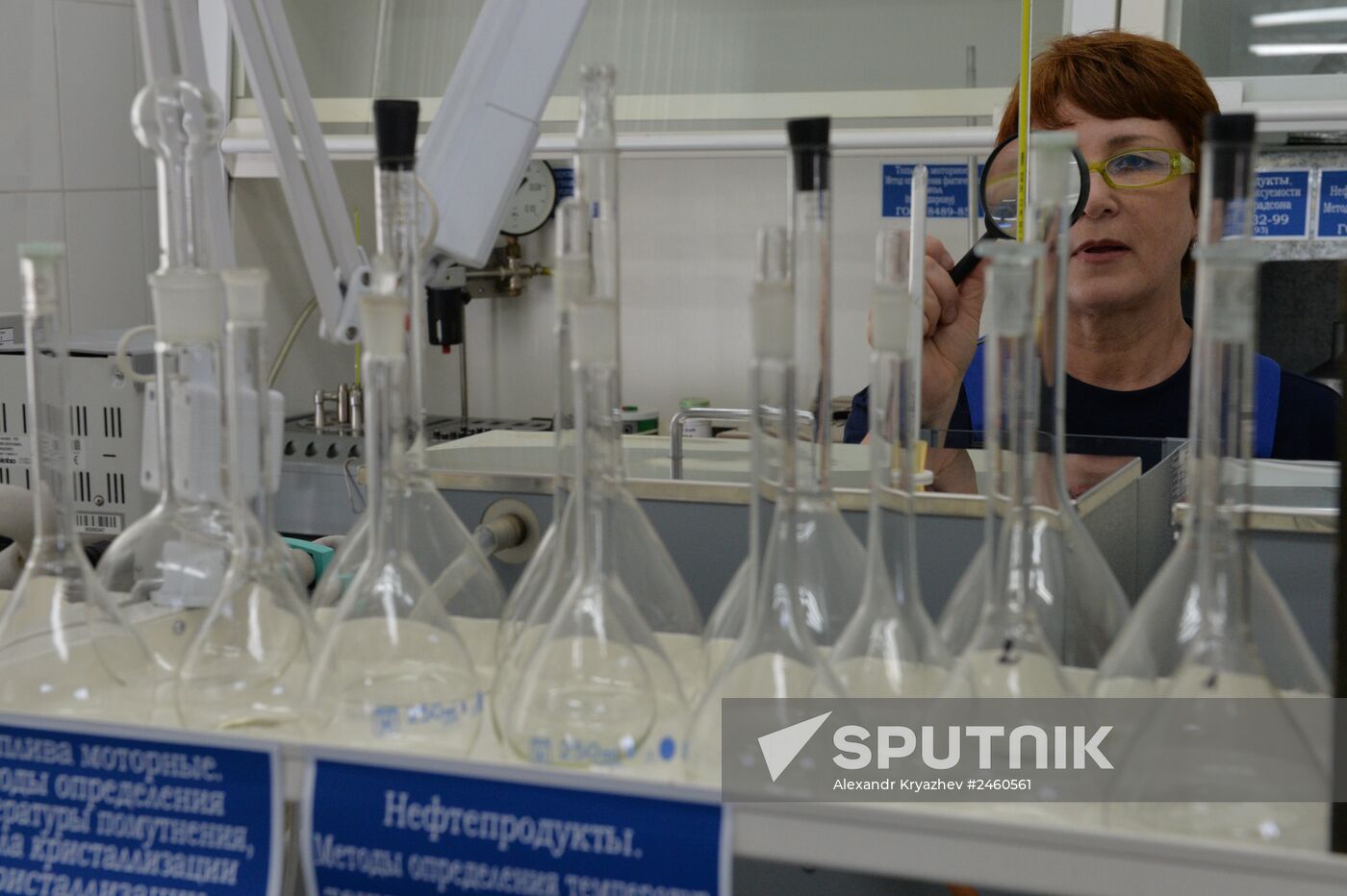 Quality control of Gazprom-Neft's oil products