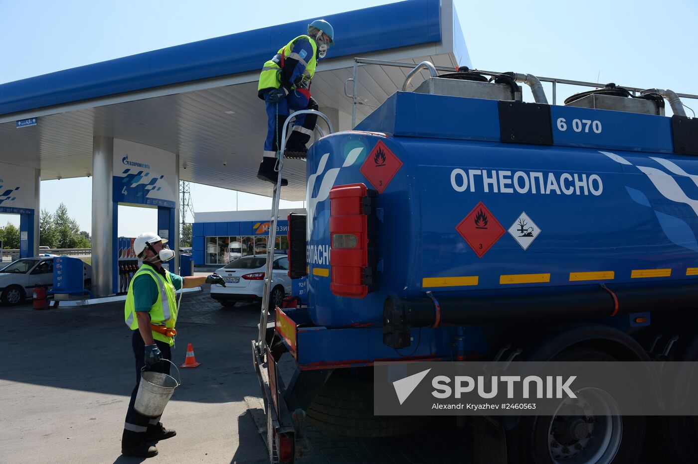 Quality control of Gazprom-Neft's oil products