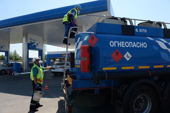 Quality control of Gazprom-Neft's oil products