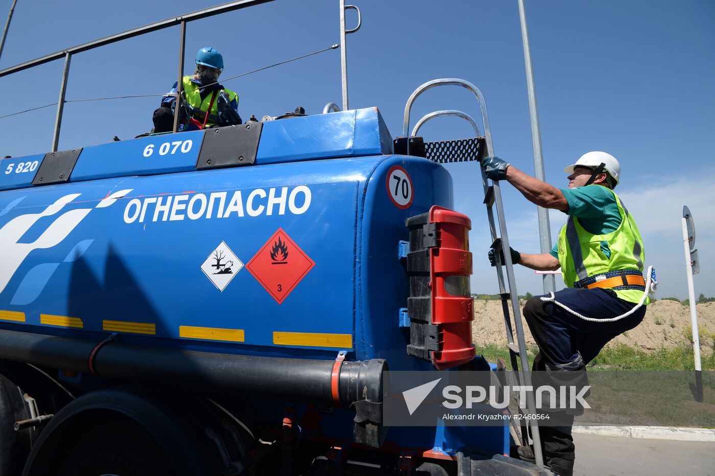 Quality control of Gazprom-Neft's oil products