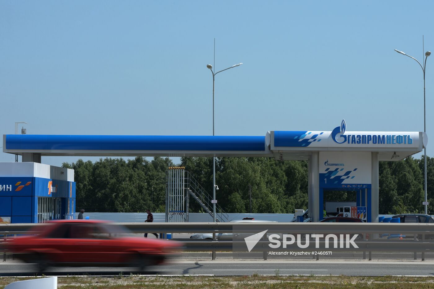 Quality control of Gazprom-Neft's oil products