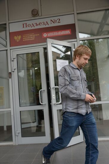 Searches carried out at Mosoblbank's head office