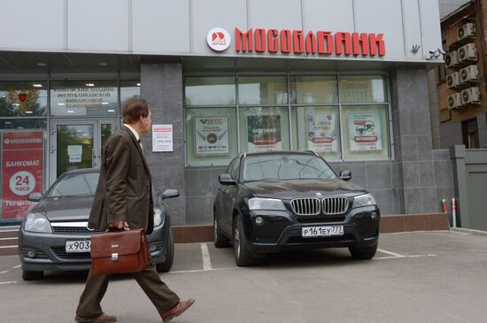 Searches carried out at Mosoblbank's head office