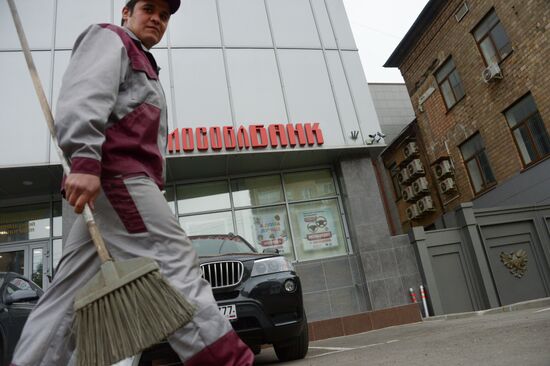 Searches carried out at Mosoblbank's head office