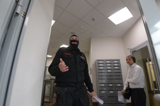 Searches carried out at Mosoblbank's head office