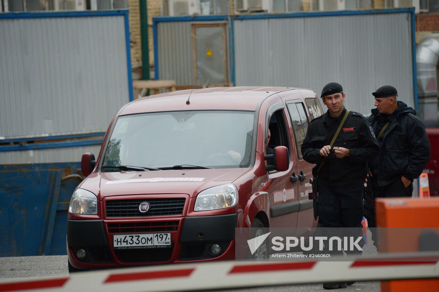 Searches carried out at Mosoblbank's head office
