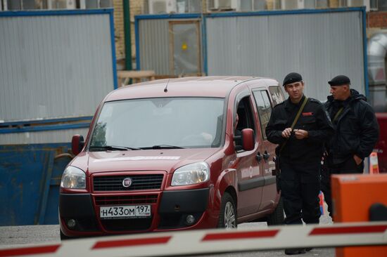 Searches carried out at Mosoblbank's head office