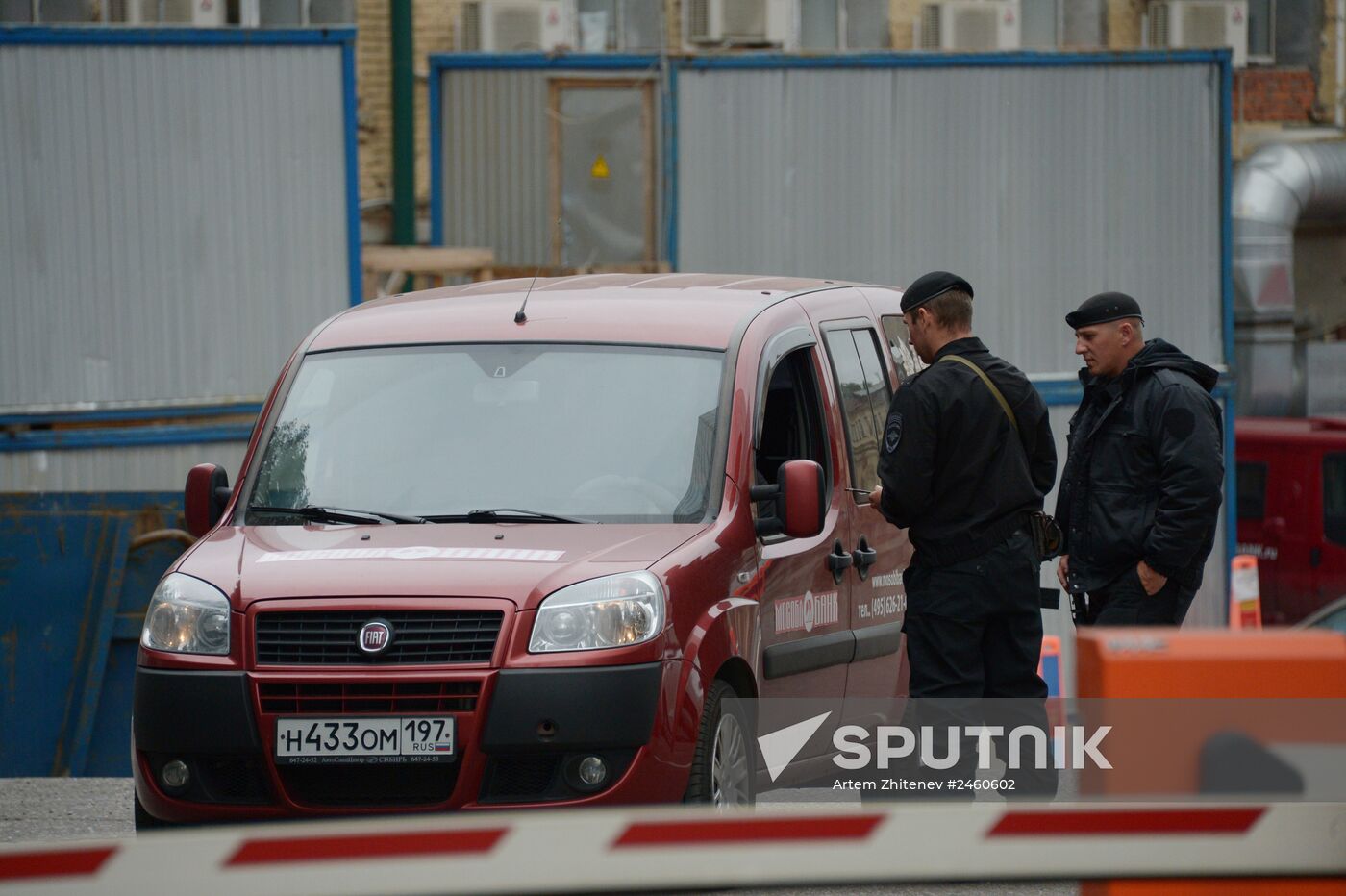 Searches carried out at Mosoblbank's head office