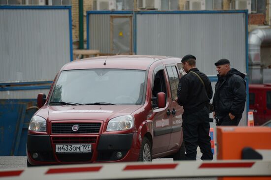 Searches carried out at Mosoblbank's head office