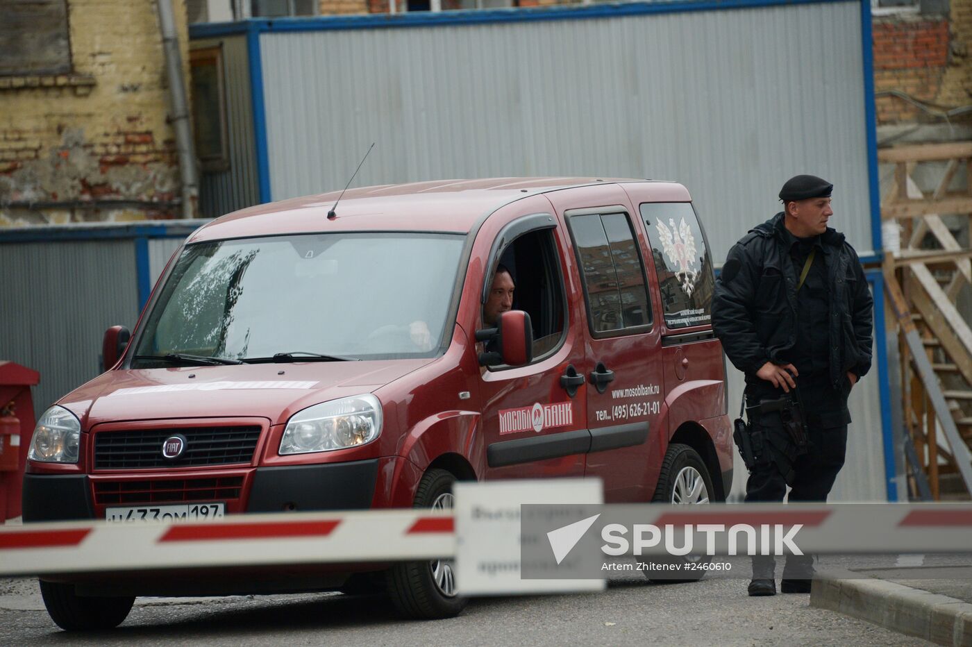 Searches carried out at Mosoblbank's head office