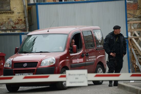 Searches carried out at Mosoblbank's head office