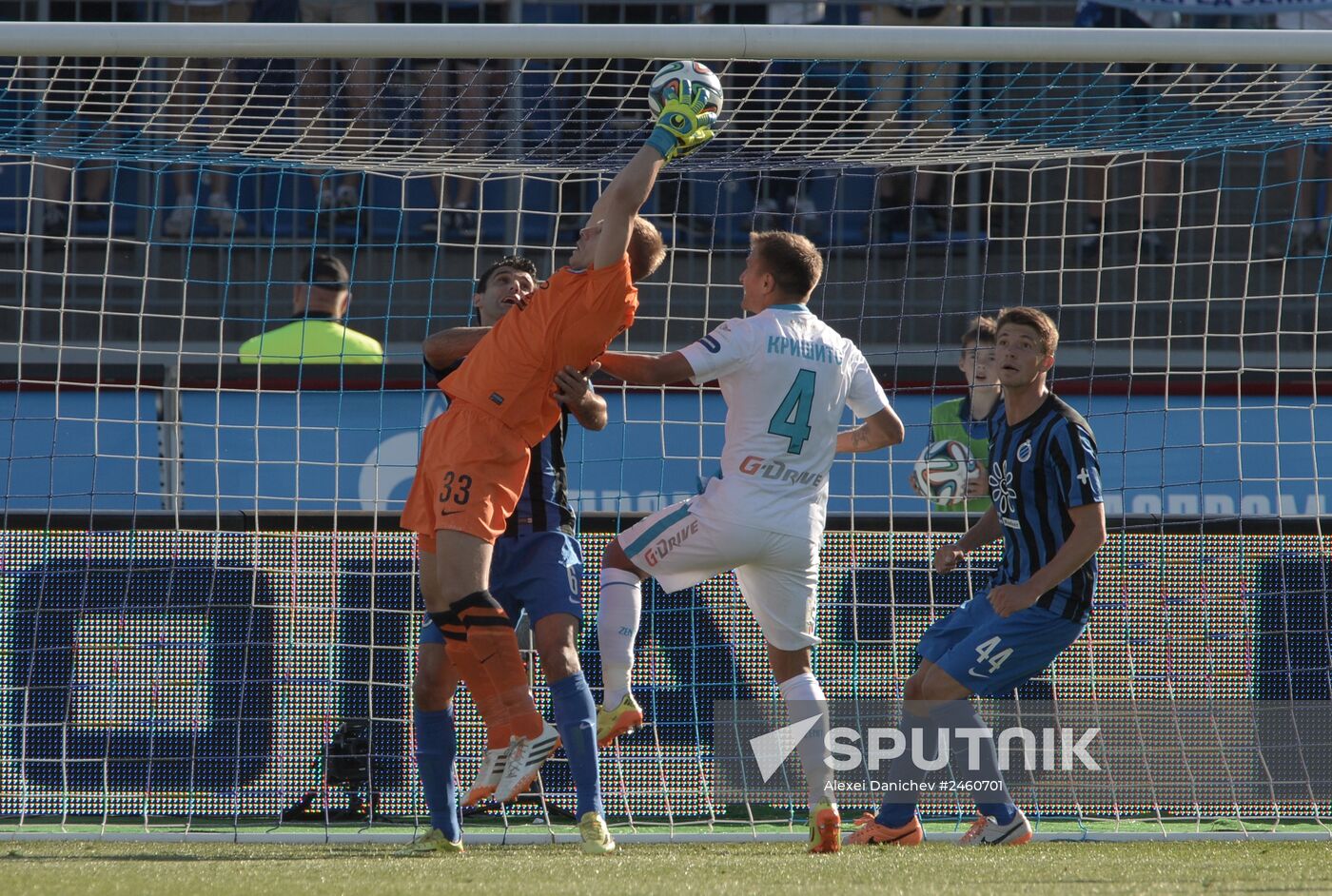 Football. Friendly match Zenit vs. Brugge