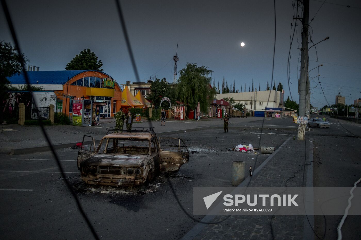 Lugansk Region update