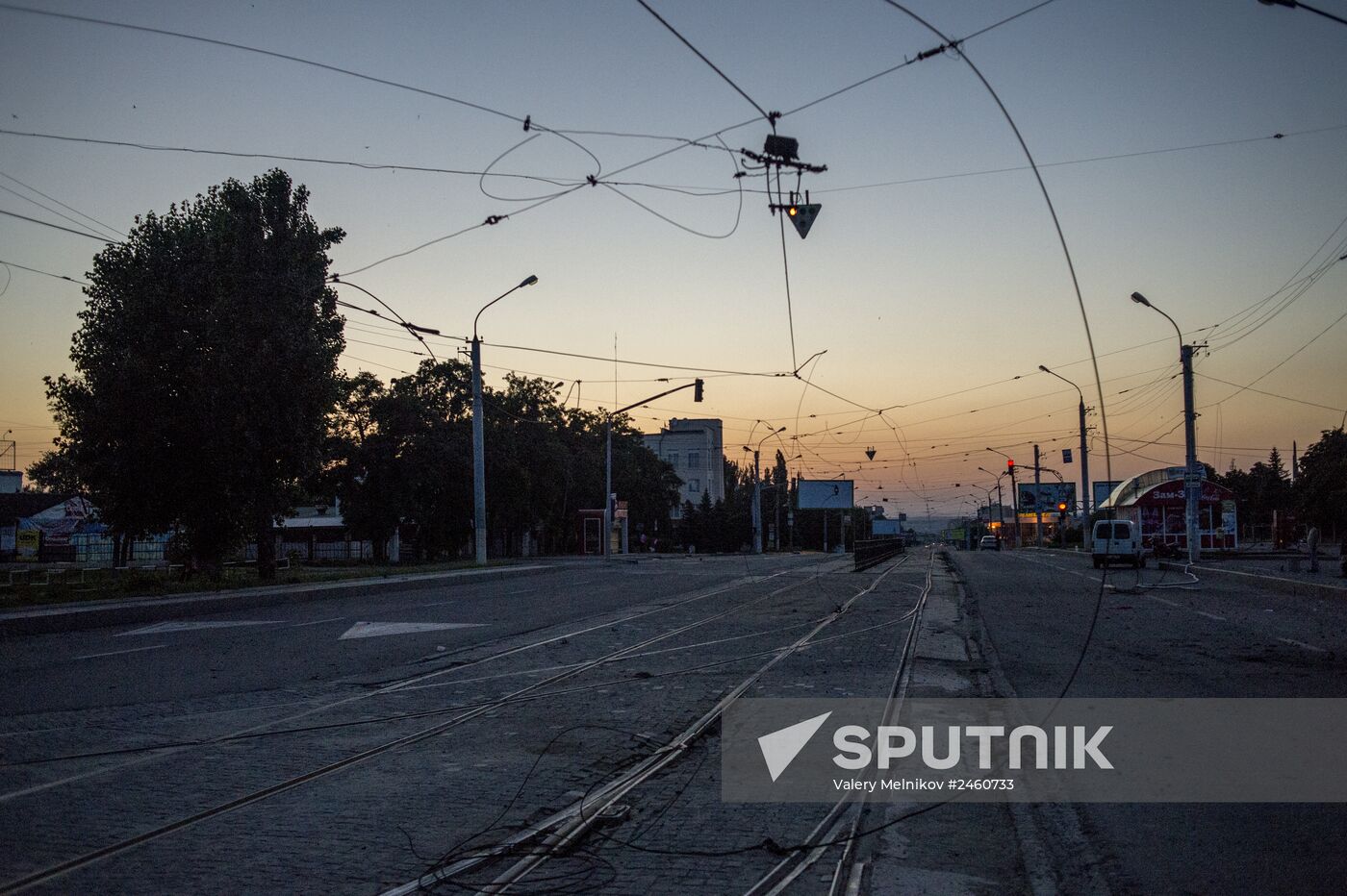 Lugansk Region update