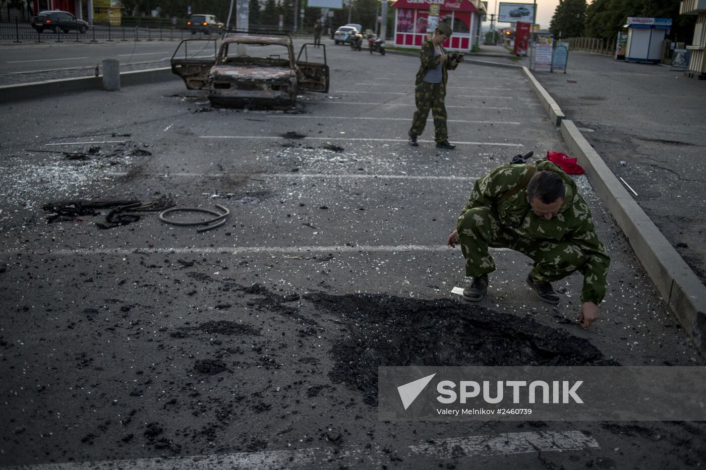 Lugansk Region update