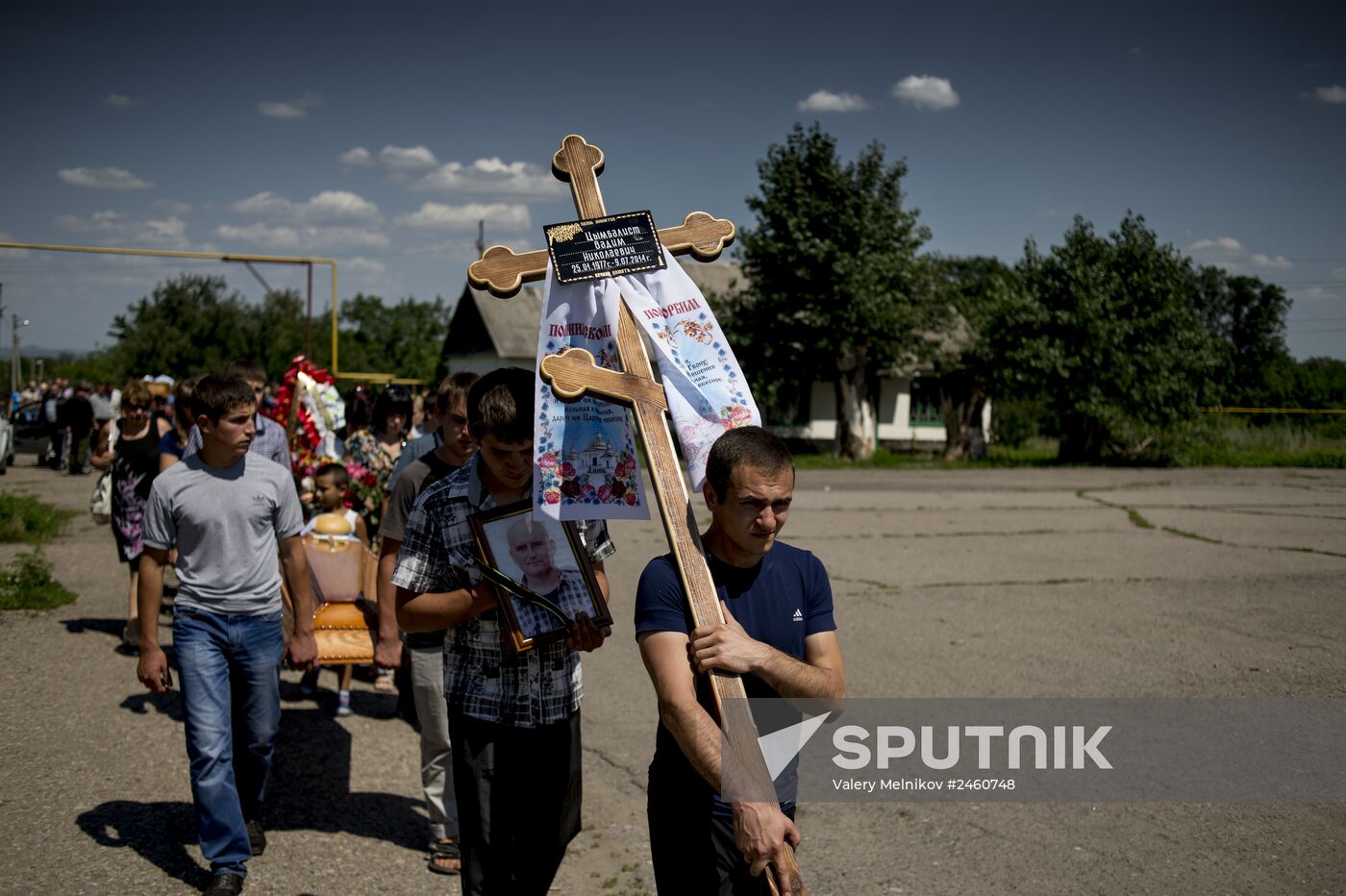 Lugansk Region update