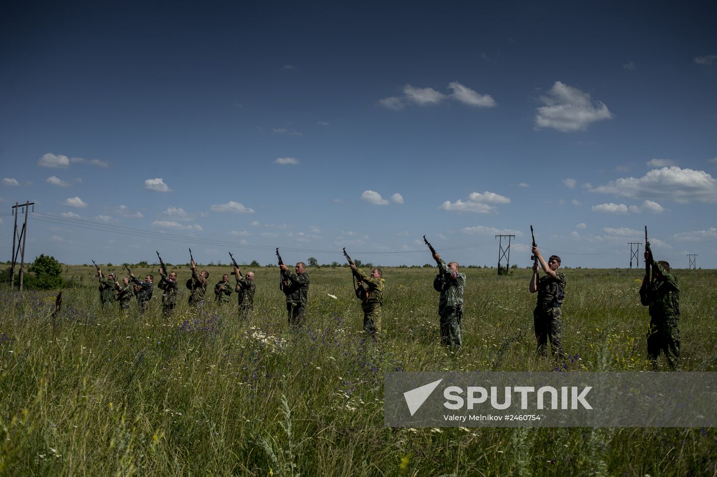 Lugansk Region update