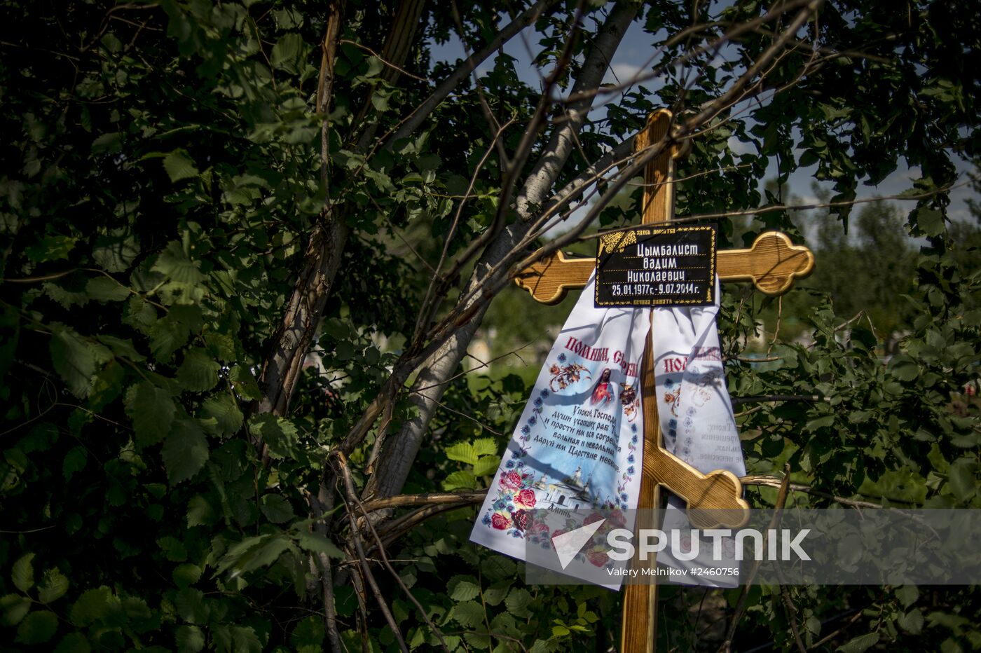 Lugansk Region update
