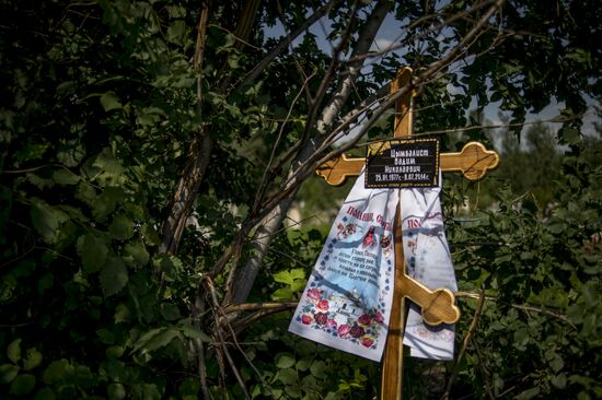 Lugansk Region update