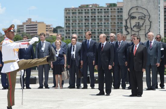 Vladimir Putin's official visit to Cuba