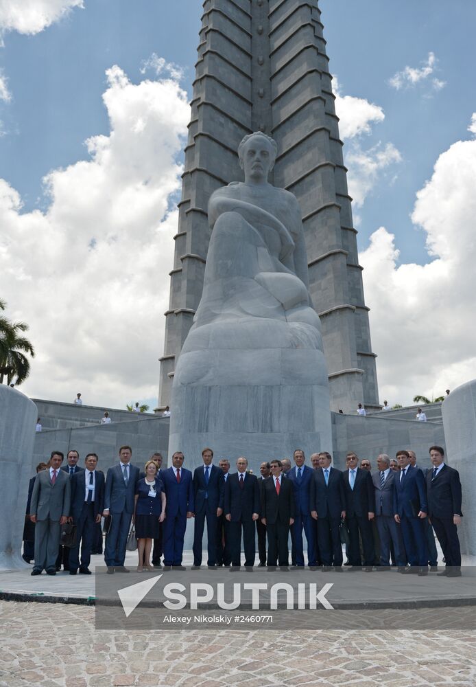 Vladimir Putin's official visit to Cuba