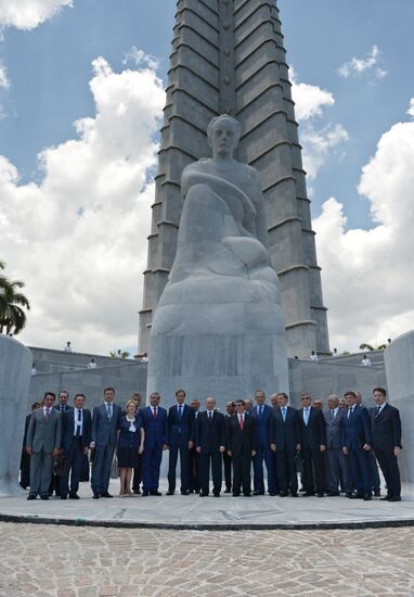Vladimir Putin's official visit to Cuba
