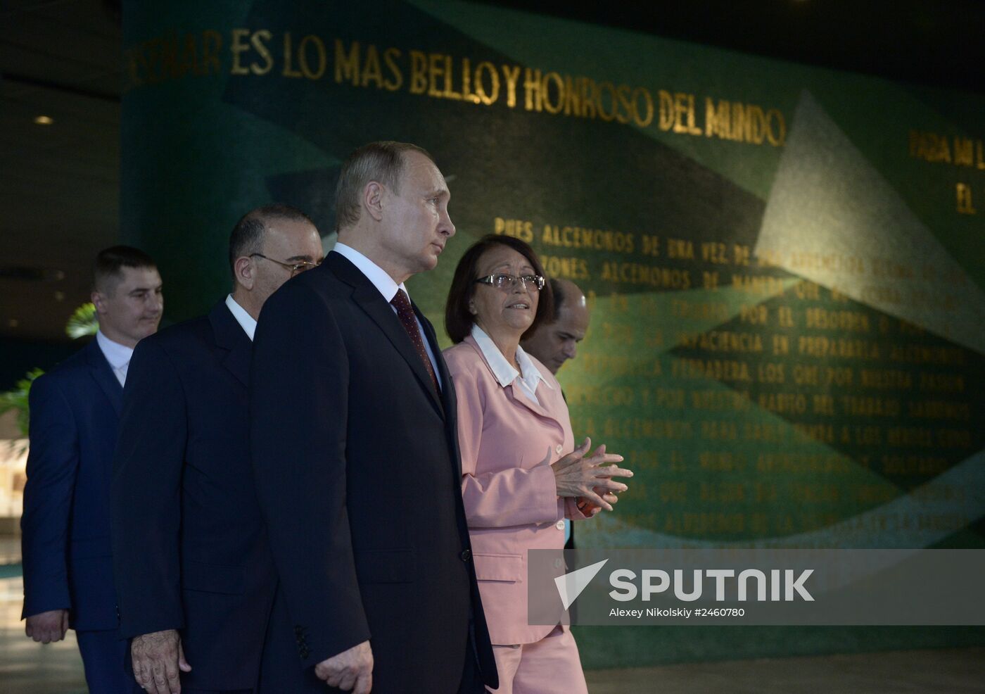 Vladimir Putin's official visit to Cuba