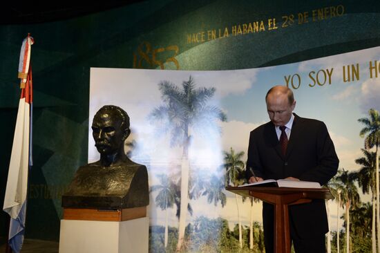 Vladimir Putin's official visit to Cuba