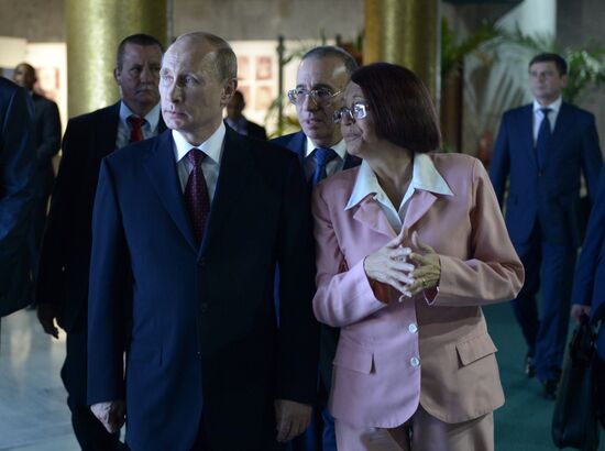 Vladimir Putin's official visit to Cuba