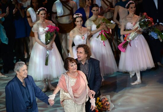 Concert devoted to 80th birthday of ballerina and choreographer Natalya Kasatkina in Moscow