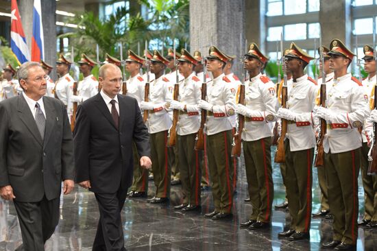 Vladimir Putin's official visit to Cuba