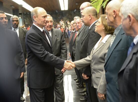 Vladimir Putin's official visit to Cuba