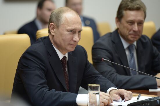 Vladimir Putin's official visit to Cuba