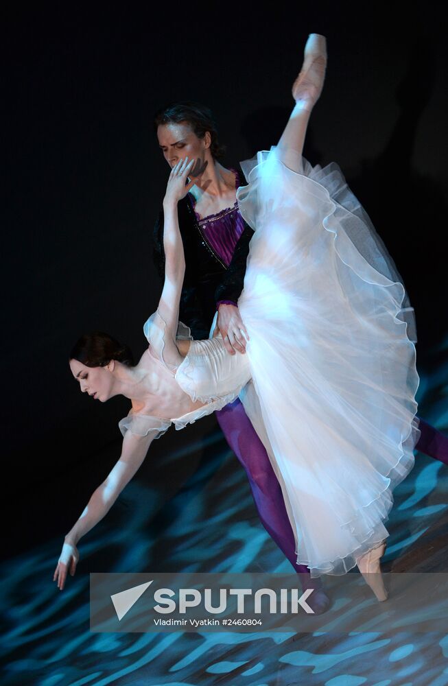 Concert devoted to 80th birthday of ballerina and choreographer Natalya Kasatkina in Moscow