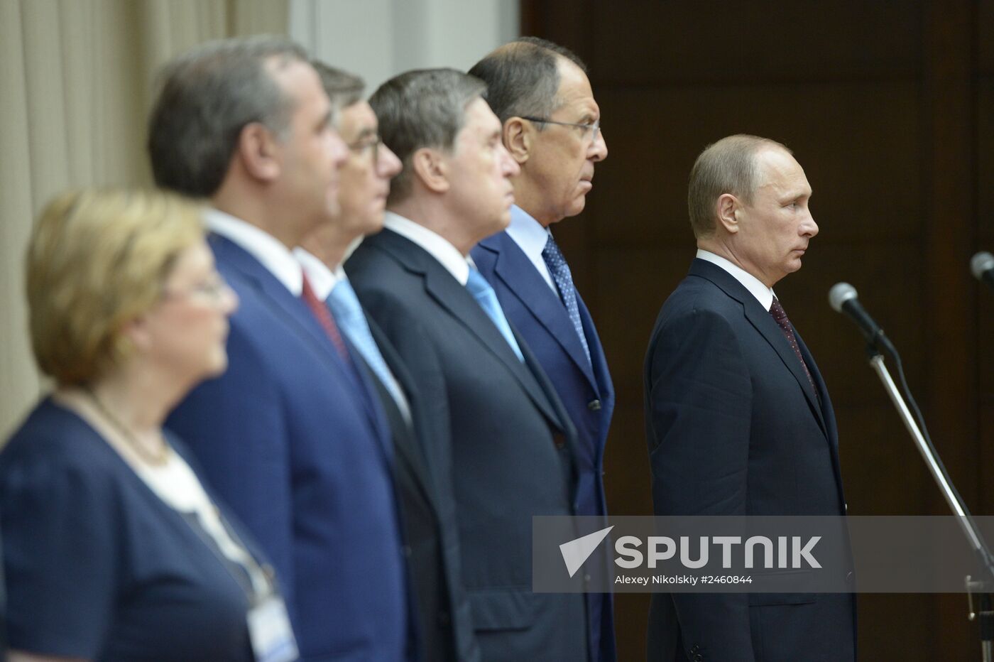 Vladimir Putin's official visit to Cuba