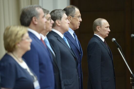 Vladimir Putin's official visit to Cuba