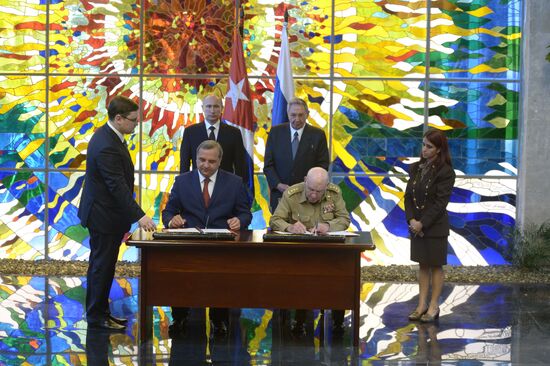Vladimir Putin's official visit to Cuba