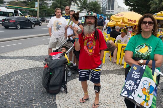World cities. Rio de Janeiro